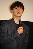 「窪田正孝「グロい、引いた」の評価に笑顔　「攻めた作品。本音の部分を聞けてうれしい」」1枚目/1