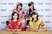 ももいろクローバーZ「『ももクロくらぶxoxo』をライブ直後に生放送、百田夏菜子＆高城れに登場」1枚目/1