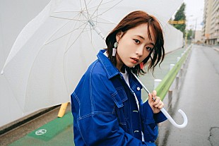 「大原櫻子、新曲「I am I」GYAO!オリジナルビデオを期間限定配信」