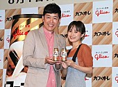 「あべこうじ「『キスして』って言われます」　妻・高橋愛とツ－ショットでラブラブぶりを披露」1枚目/1