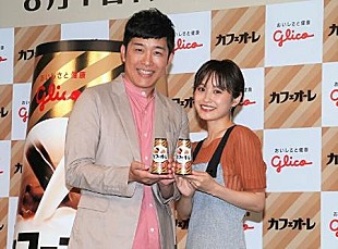 「あべこうじ「『キスして』って言われます」　妻・高橋愛とツ－ショットでラブラブぶりを披露」