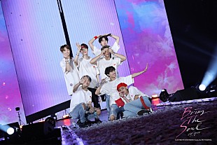 「BTS、メンバーからのスペシャルメッセージ映像が到着」