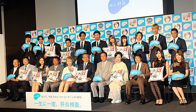 「杉良太郎「明日はわが身。早く検診、検査を」　「知って、肝炎」プロジェクトで早期発見訴える」1枚目/1