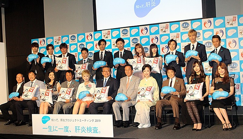 「杉良太郎「明日はわが身。早く検診、検査を」　「知って、肝炎」プロジェクトで早期発見訴える」1枚目/1