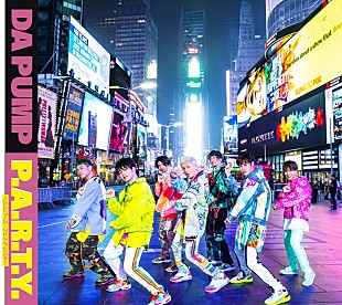 「DA PUMP、全国5都市開催のトークイベントにCD購入者の中から抽選でご招待」