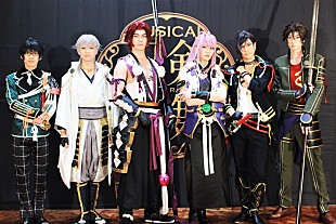 「刀ミュ新作公演が開幕！　新たな刀剣男士４振りが登場」