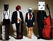 「（※写真左から）
KAZEKAZE（Key）、SORAMARU（Vo）、DJ UMI、MORIYAMA-SAN（Ba）
」4枚目/5