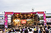 あいみょん「あいみょん/リトグリら出演【FM802 30PARTY MEET THE WORLD BEAT 2019】ライブレポート到着＜前半＞」1枚目/9