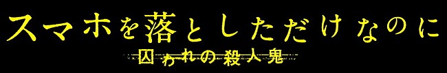 乃木坂４６「」3枚目/3