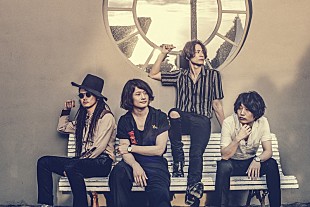 「[ALEXANDROS]、楽曲「ワタリドリ」MV再生回数が1億回突破」