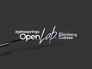 「agehasprings×Cubaseのコラボ・イベント開催、第1回目は田中隼人が楽曲アレンジ過程を再現」
