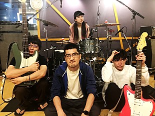 「神聖かまってちゃん、過ぎ去っていく夏の景色＆切ない心情を歌った新曲「ディレイ」配信リリース」