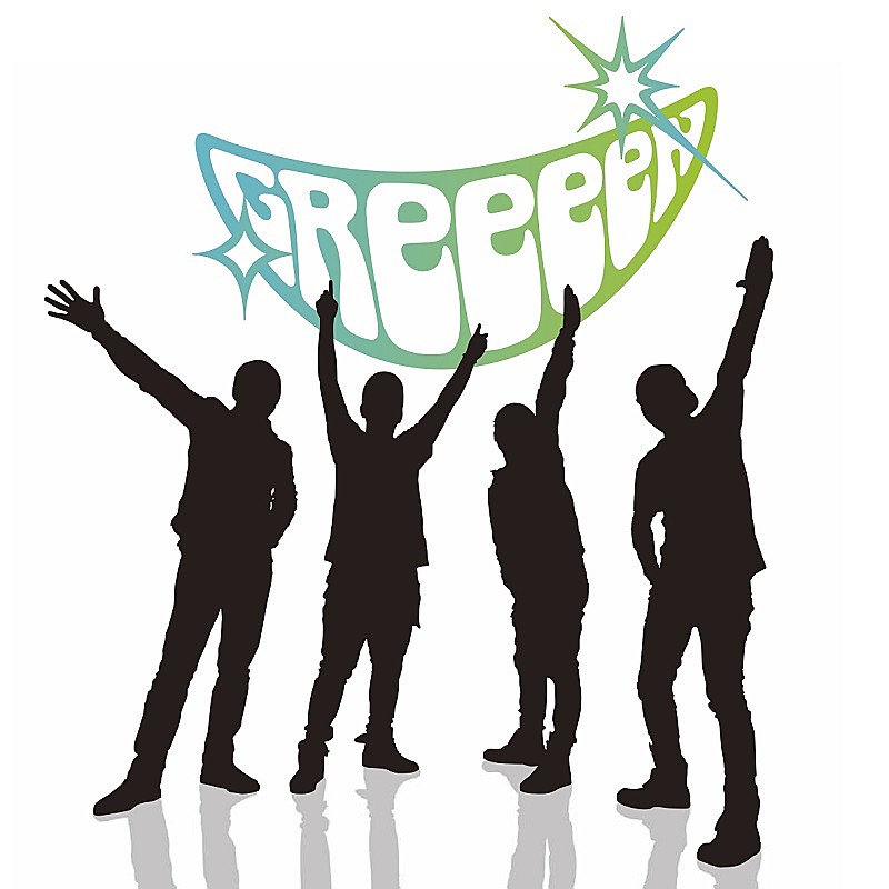 GReeeeN「GReeeeN、バスケット日本代表公式応援ソング完成　8/12の試合で初解禁」1枚目/2