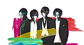 シド「シド、ニューアルバム『承認欲求』より収録曲4曲の先行配信が決定」1枚目/1