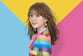 ＭＡＣＯ「MACO、ソニー・ミュージックレコーズに移籍＆新曲「タイムリミット」配信決定」1枚目/2