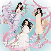 ＮＭＢ４８「【先ヨミ】NMB48『母校へ帰れ！』が前作を上回るスピードで21万枚を超え現在SGセールス首位、SOLIDEMOが続く」1枚目/1