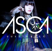 ＡＳＣＡ「」9枚目/11