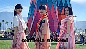 「Perfume、米有名誌でベストアクト16に選ばれた【コーチェラ】出演時映像を初ベストAL収録へ」1枚目/5