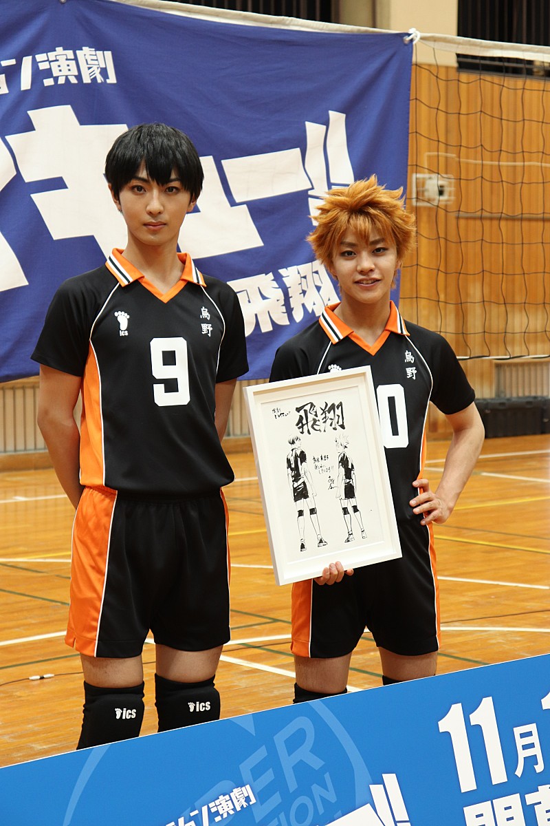 「演劇「ハイキュ－!!」新生烏野が始動　醍醐虎汰朗「僕が一から始めるんだという気持ち」」1枚目/1