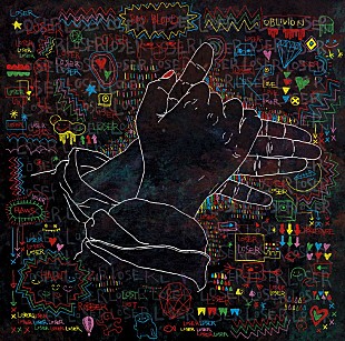 「米津玄師、75万ダウンロード突破「LOSER」日本レコード協会のトリプル・プラチナ認定」