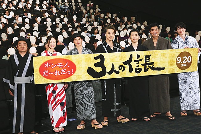 EXILE TAKAHIRO「映画『3人の信長』完成披露試写会が開催　EXILE TAKAHIROの“クレープ屋さん”の差し入れに髙嶋政宏が感激」1枚目/9