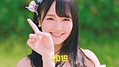 AKB48「」51枚目/57