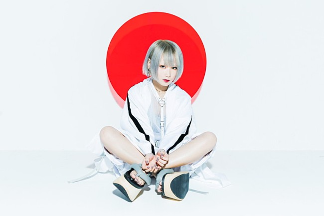 Reol「Reol、“死”をテーマに描いた「ゆーれいずみー」MVを公開」1枚目/1