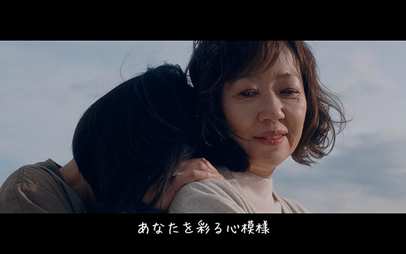 Ms.OOJA、映画『くもり ときどき 晴れ』主題歌MVフルサイズ公開 