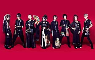 「和楽器バンド【Japan Tour2019 REACT -新章-】オフィシャルグッズ解禁＆通信販売開始」