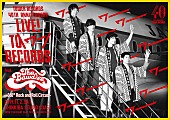 THE BAWDIES「THE BAWDIES、タワレコとコラボイベント開催決定」1枚目/1