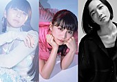 Perfume「Perfume、ベストALリリース記念“Perfume CAFE”東京・大阪で開催決定」1枚目/4