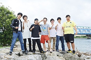 「Fischer's、After the Rain（そらる×まふまふ）プロデュース楽曲入りのニュー・アルバム発売」