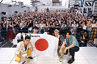 「INTERSECTION、ミッチェル和馬の渡米前ラストライブを開催　涙を流しながら肩を組むシーンも」