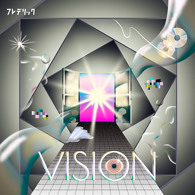 フレデリック「フレデリック、三原康司（b）描き下ろし『VISION』ジャケット＆初回限定盤DVDトレーラーなど公開」1枚目/4