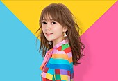 ＭＡＣＯ「MACO、10/20にFM802番組公開収録ゲスト出演　リスナー50組招待も」1枚目/1