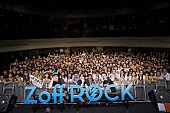 「佐藤千亜妃＆ビッケブランカ、【Zoff Rock 2019】で初共演」1枚目/5