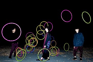 「Yap!!!、12ヶ月連続リリースの第1弾「246」配信スタート＆MV公開」