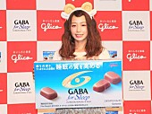 「宇垣美里「寝るときはパジャマを着ています」　羊をモチ－フにした衣装は「ちょっと恥ずかしい」」1枚目/1