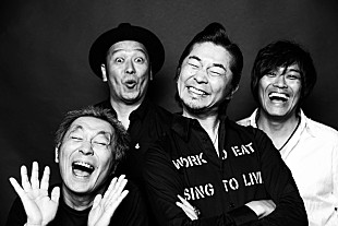 「怒髪天、35周年記念盤『怒髪天』リリース決定」