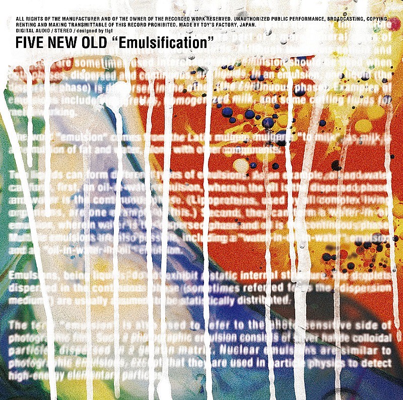 ＦＩＶＥ　ＮＥＷ　ＯＬＤ「」2枚目/5