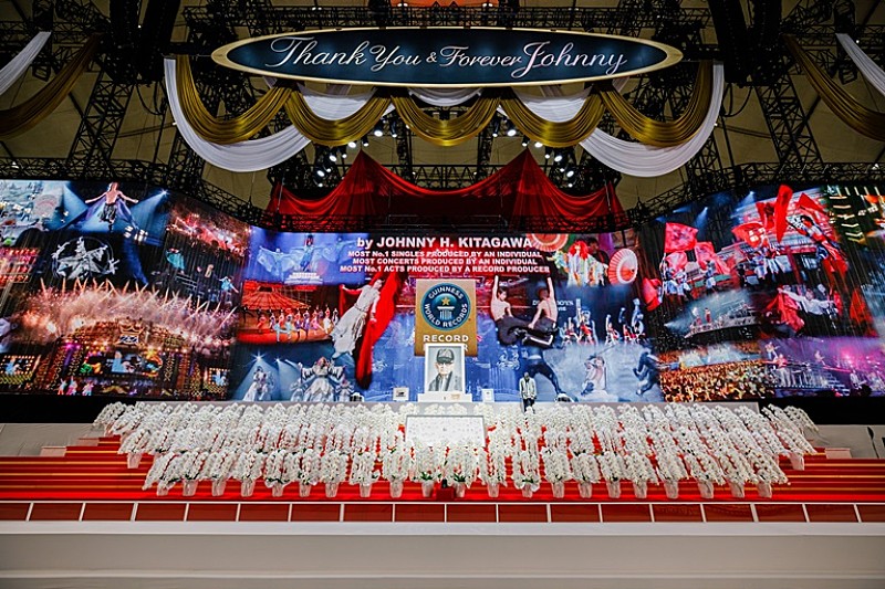 「ジャニ-さんお別れの会、東京ド-ムで開催 近藤真彦ら大勢の関係者、タレントが参列」1枚目/1