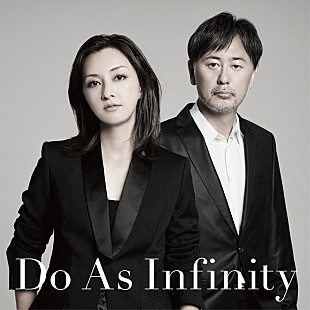 「Do As Infinity、20周年記念ALタイトル＆アートワーク解禁」