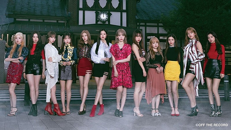 IZ*ONE、新SG『Vampire』第2弾ティザーで少しずつ美しいヴァンパイアに変貌