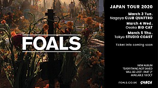 「フォールズ、6年ぶりのジャパン・ツアーが2020年3月に決定」