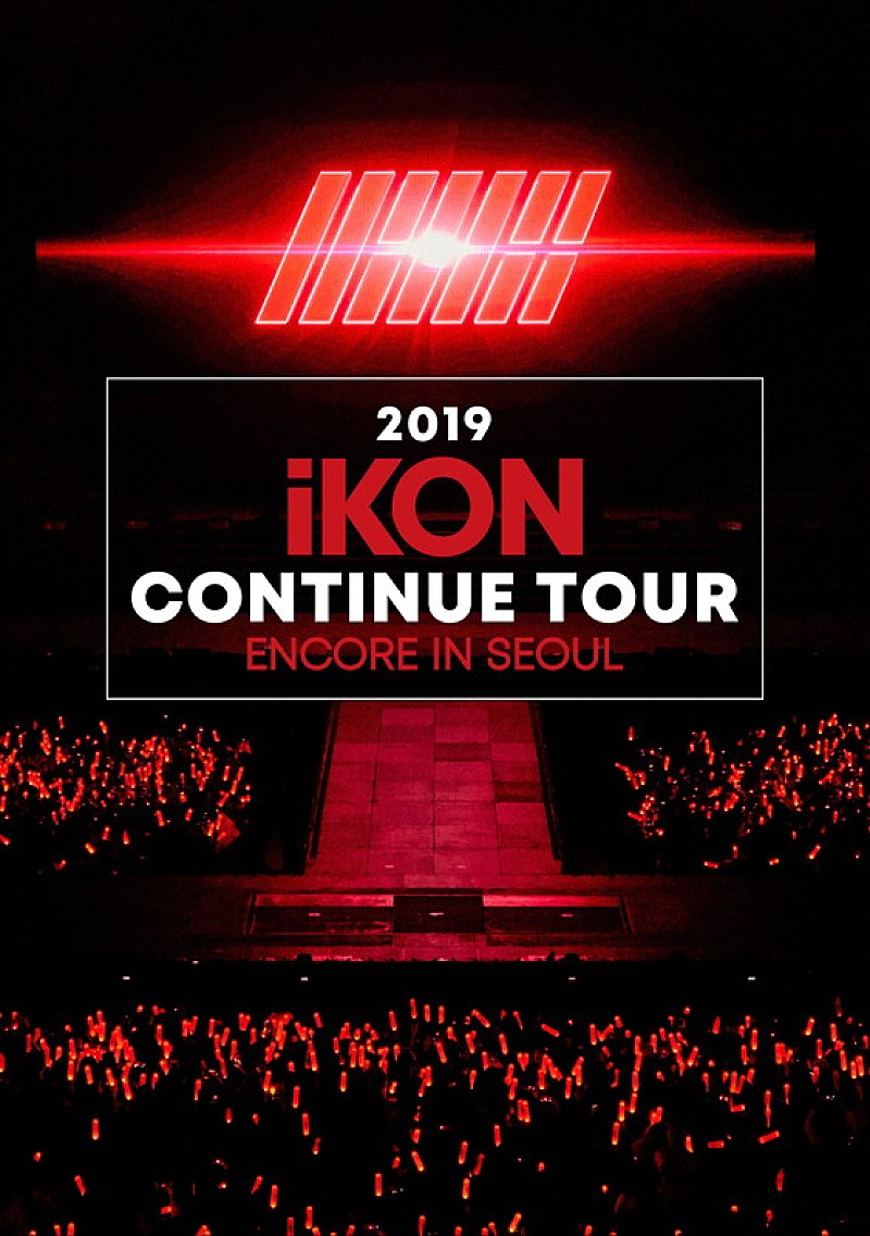 ｉＫＯＮ「」2枚目/2