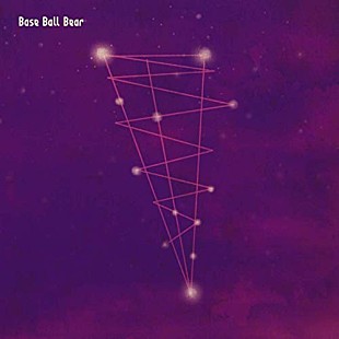 「【先ヨミ・デジタル】Base Ball Bear『Grape』がDLアルバム首位、ヨルシカ『エルマ』はトップ上位キープ」