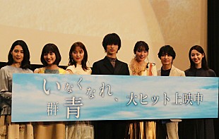 「横浜流星、なくしたものを暴露  「あのときがあったから今の自分がいる」」