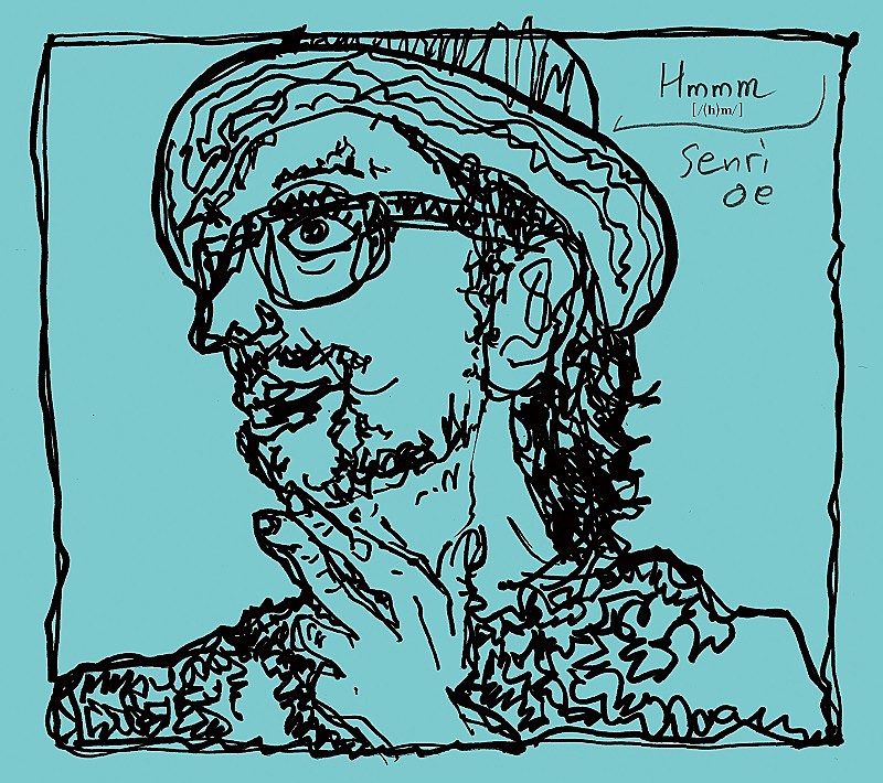 「完全生産限定盤」2枚目/3