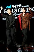 川村壱馬「【TGC】川村壱馬、吉野北人ら鬼邪高全日制メンバーに、山田裕貴ら“定時チーム”が殴り込み」1枚目/9