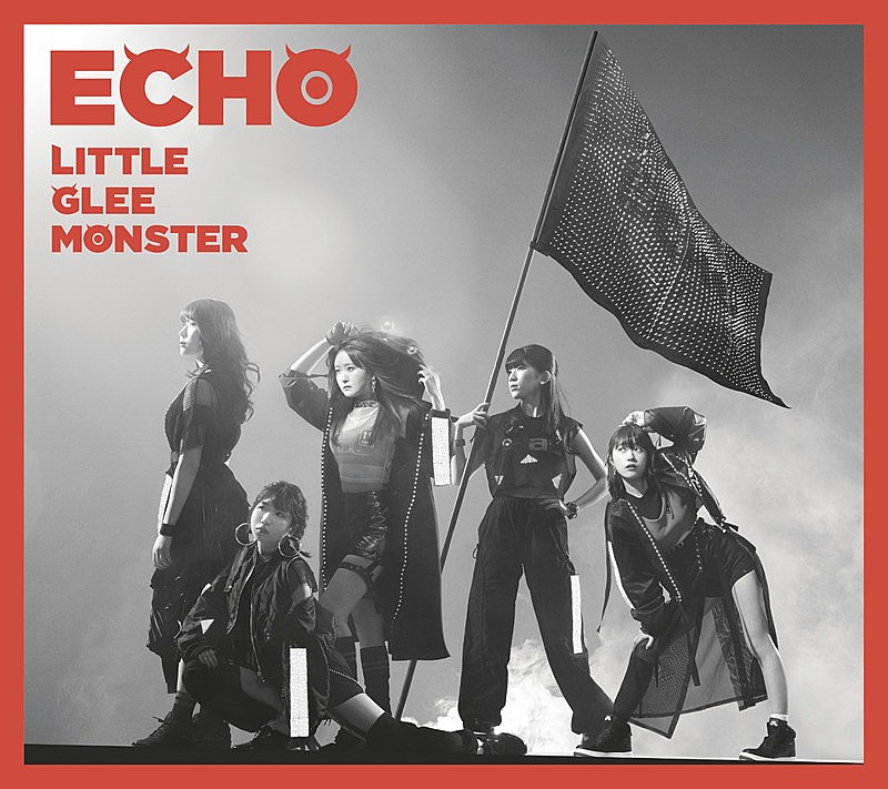 Little Glee Monster、新曲「ECHO」MV公開＆先行配信スタート 